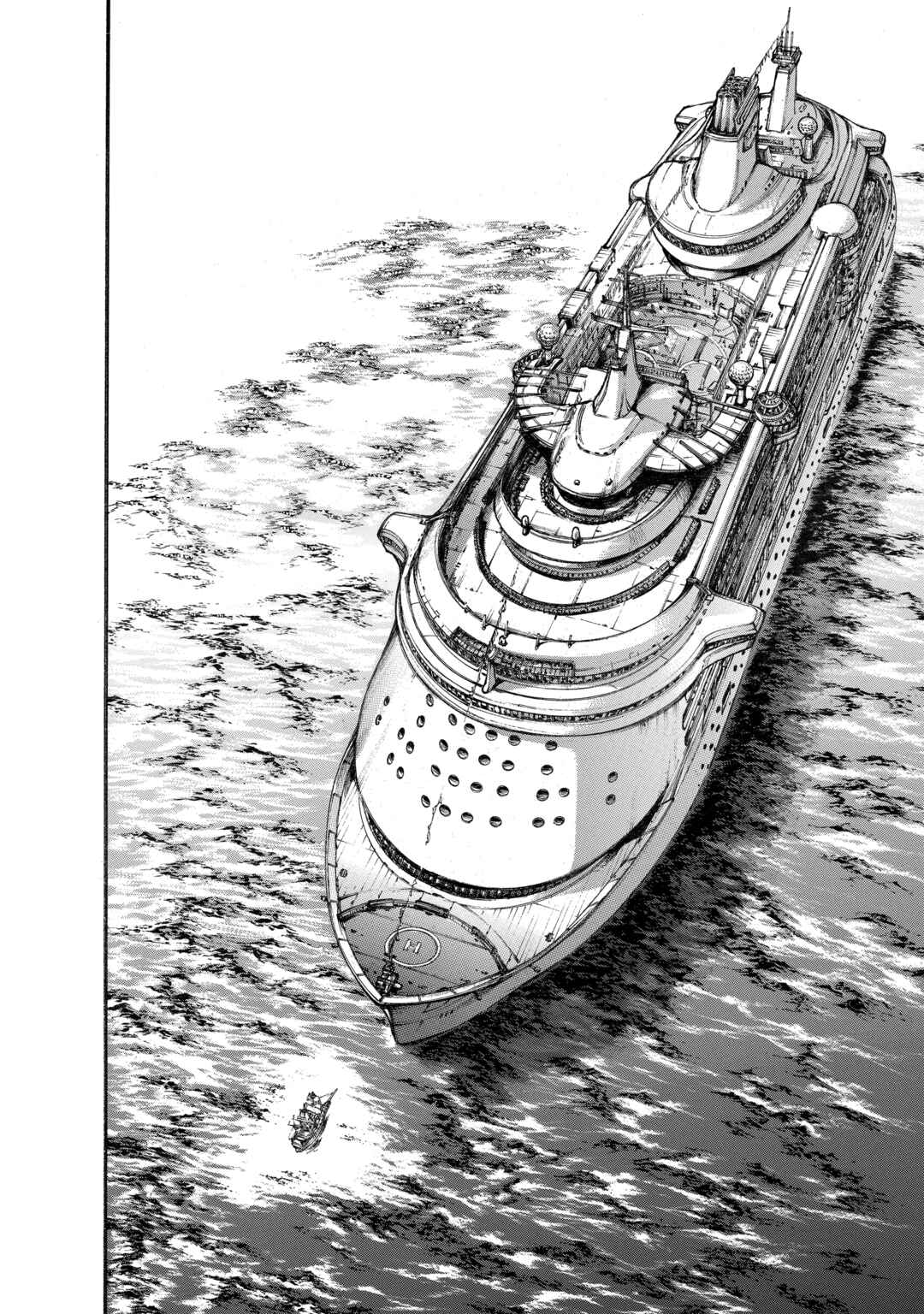 Page 9 Chapter 51 Baki Hanma - Son of Ogre (Shinsoban Release)