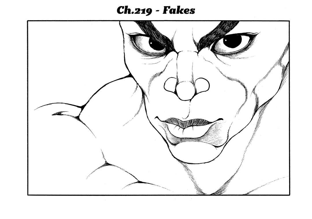 Page 1 Chapter 219 Baki Hanma - Son of Ogre (Shinsoban Release)