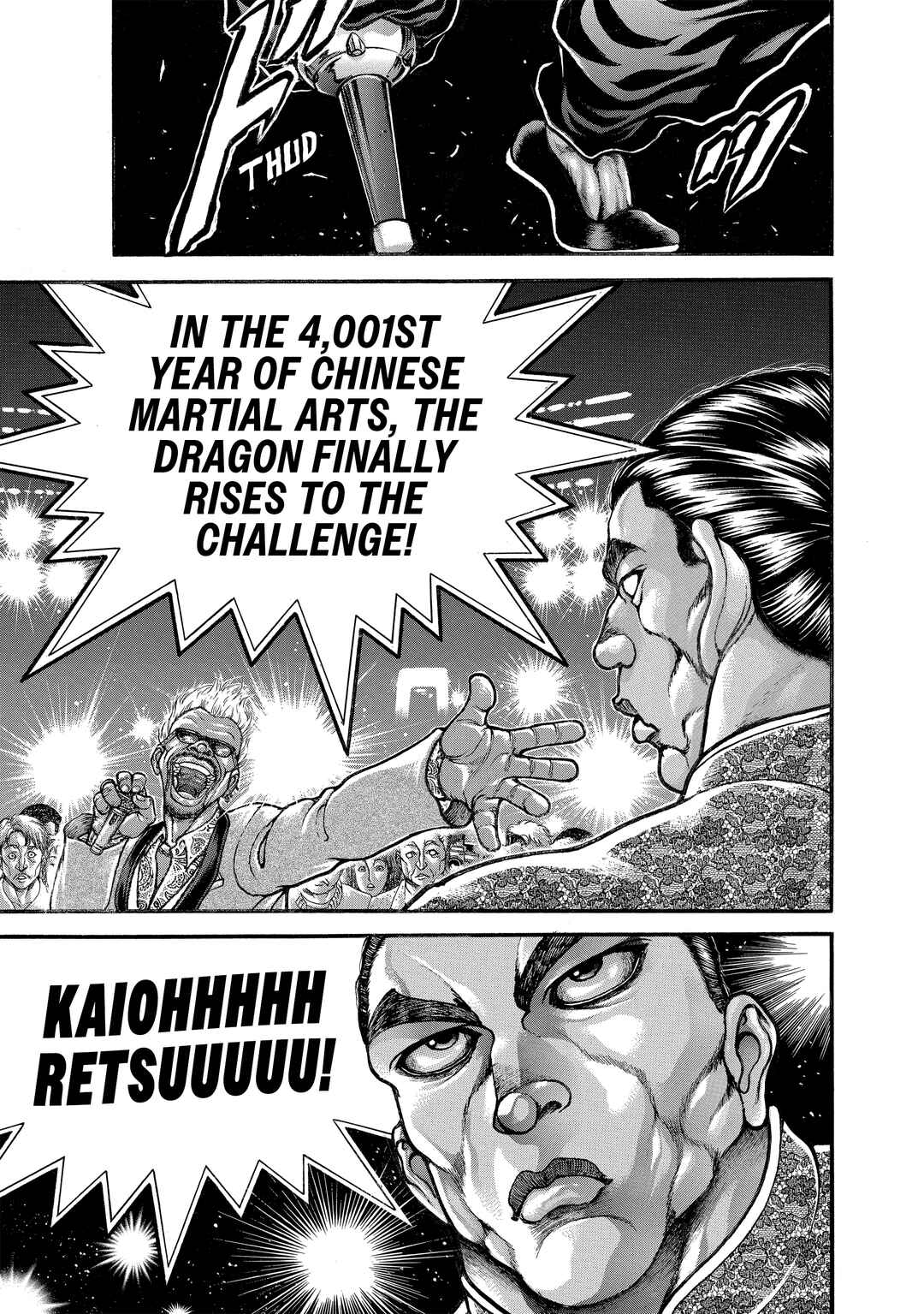 Page 19 Chapter 219 Baki Hanma - Son of Ogre (Shinsoban Release)