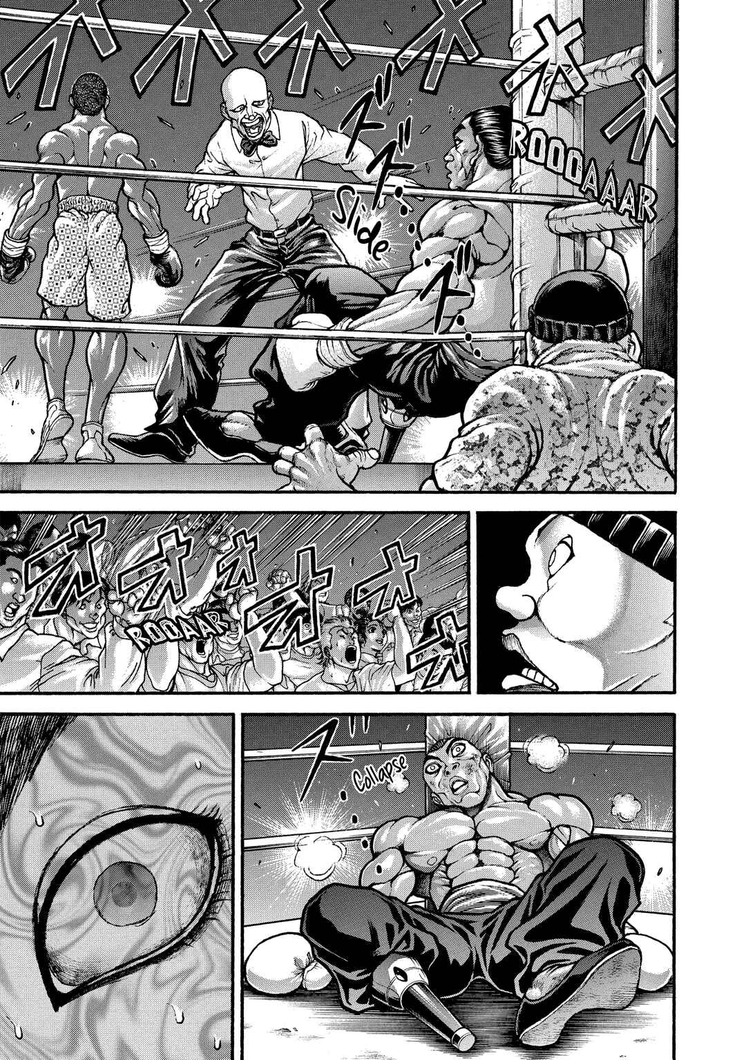 Page 5 Chapter 238 Baki Hanma - Son of Ogre (Shinsoban Release)