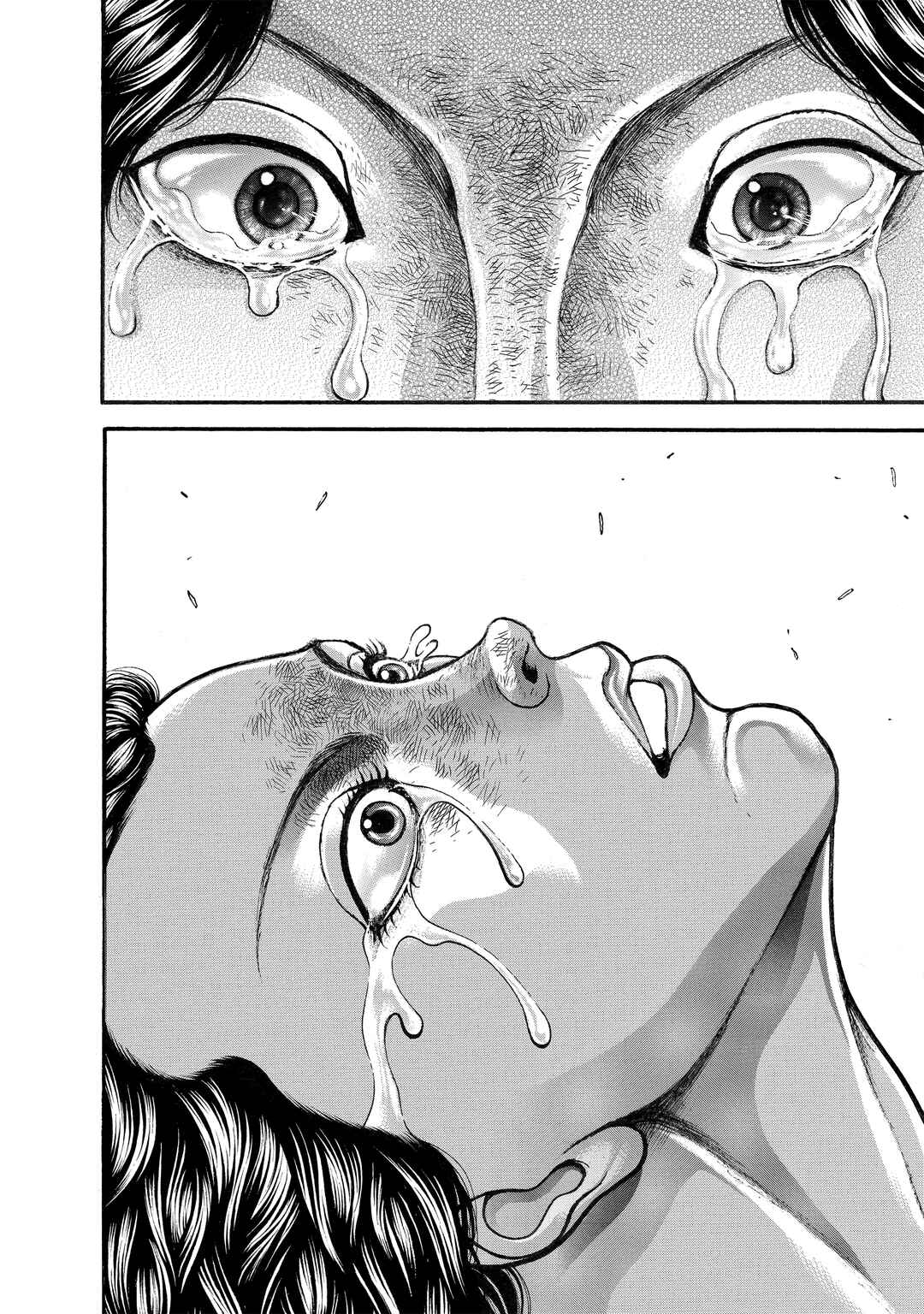 Page 18 Chapter 101 Baki Hanma - Son of Ogre (Shinsoban Release)