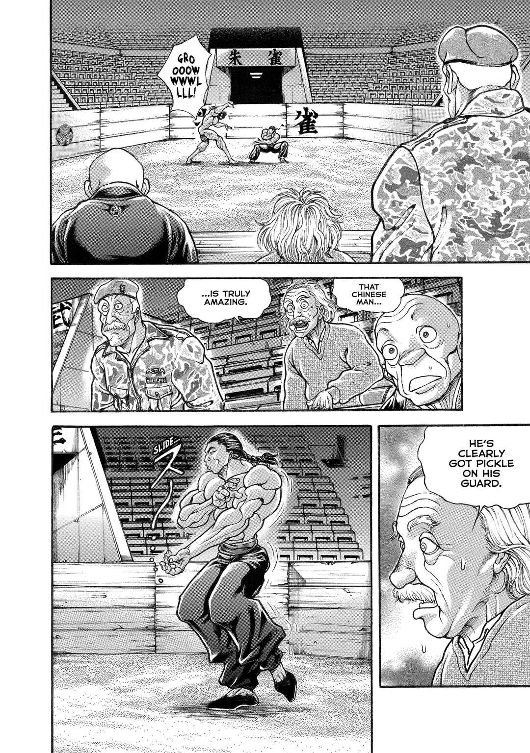 Page 4 Chapter 101 Baki Hanma - Son of Ogre (Shinsoban Release)