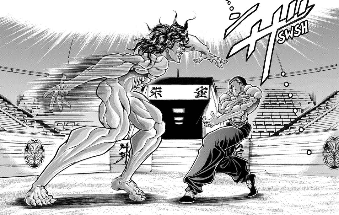 Page 6 Chapter 101 Baki Hanma - Son of Ogre (Shinsoban Release)