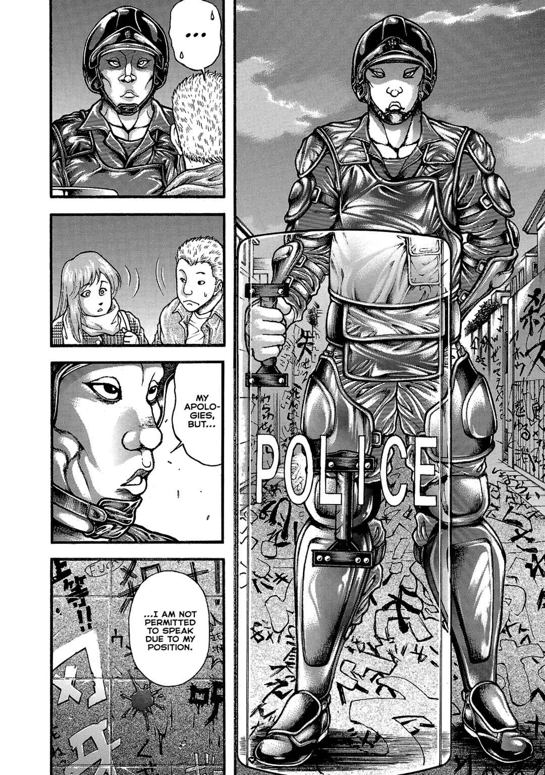 Page 12 Chapter 252 Baki Hanma - Son of Ogre (Shinsoban Release)