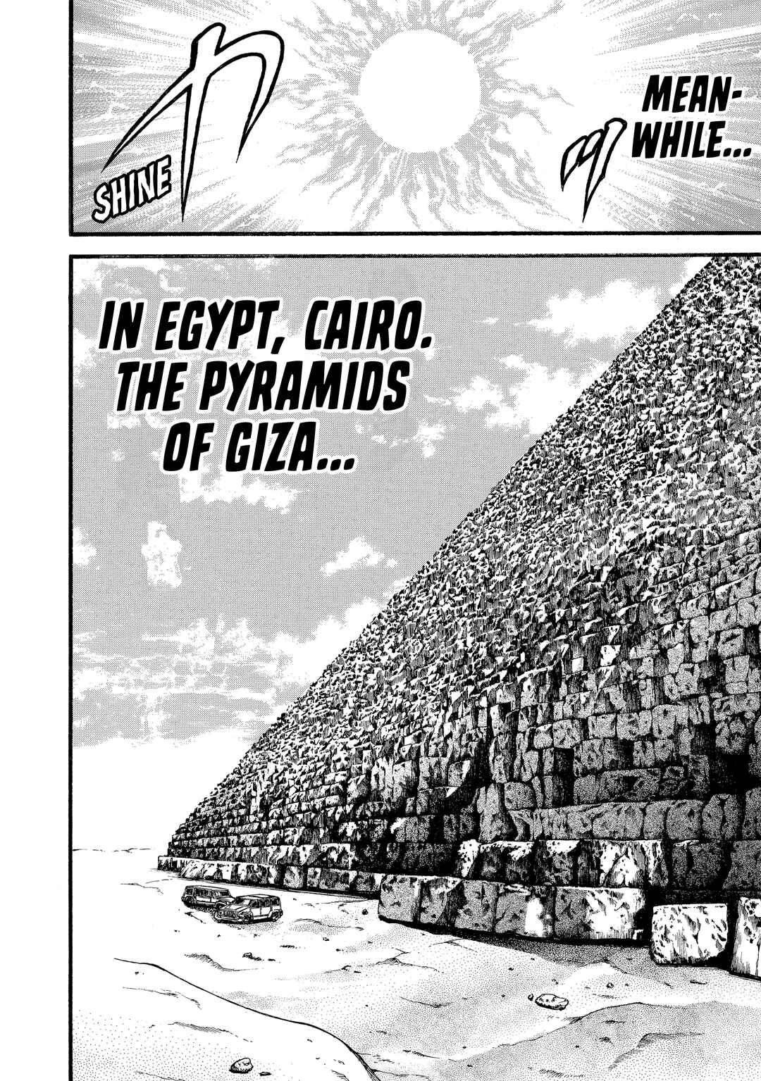 Page 12 Chapter 290 Baki Hanma - Son of Ogre (Shinsoban Release)