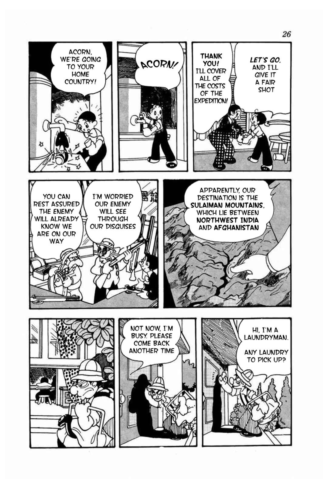 Page 12 Chapter 2 Chief Detective Kenichi