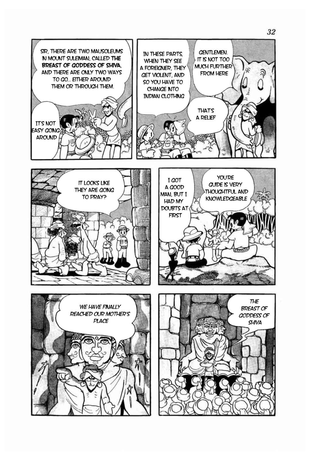 Page 18 Chapter 2 Chief Detective Kenichi