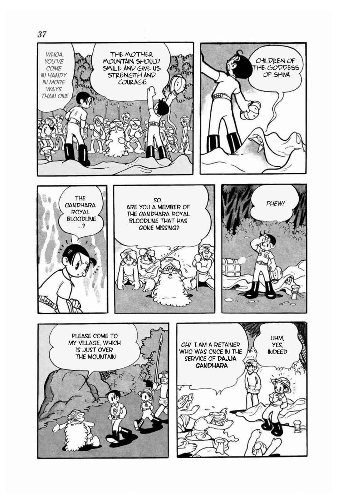 Page 23 Chapter 2 Chief Detective Kenichi
