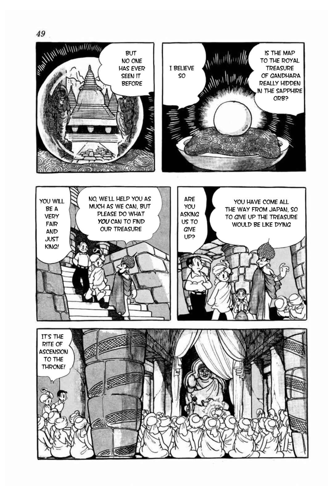 Page 35 Chapter 2 Chief Detective Kenichi
