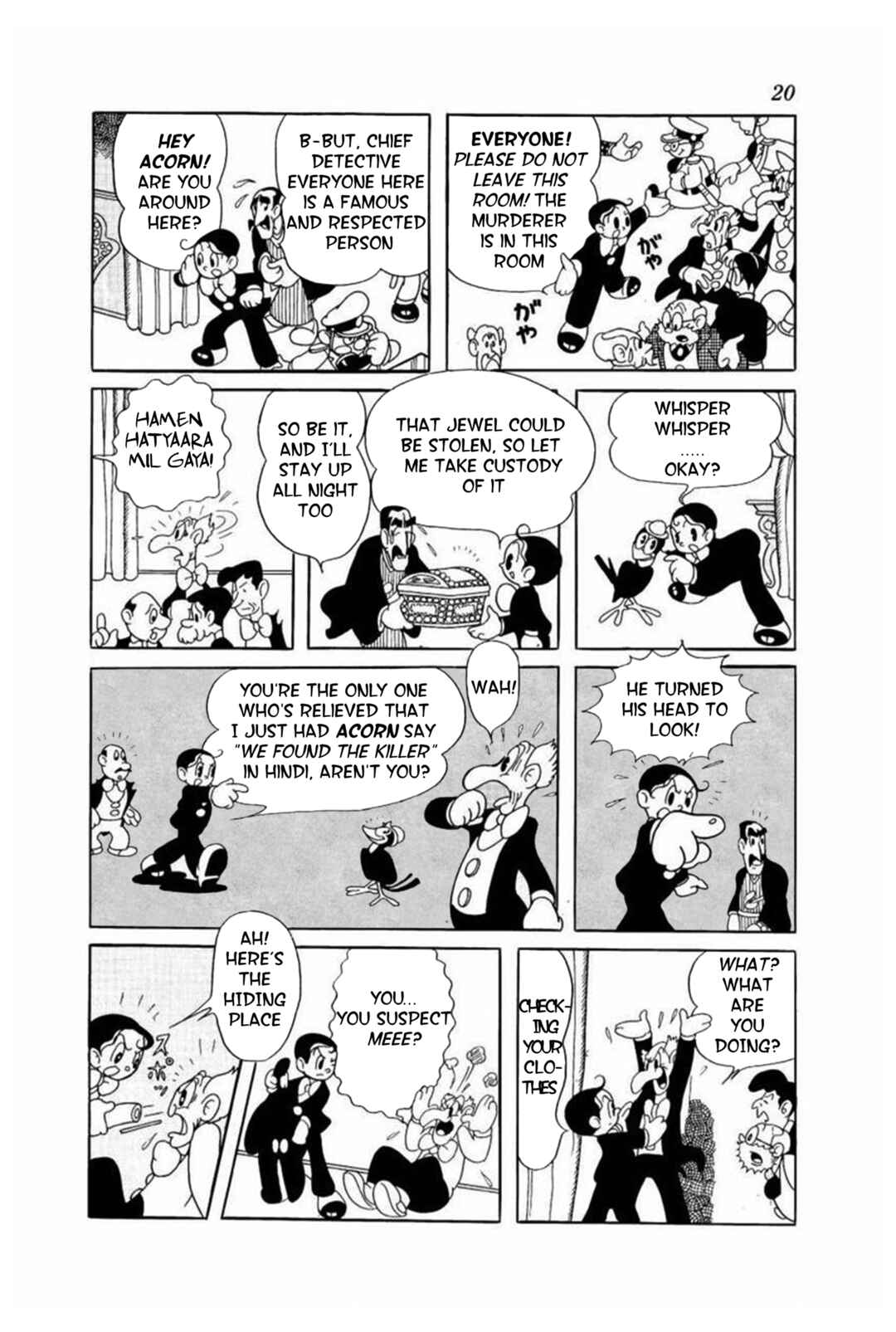 Page 6 Chapter 2 Chief Detective Kenichi