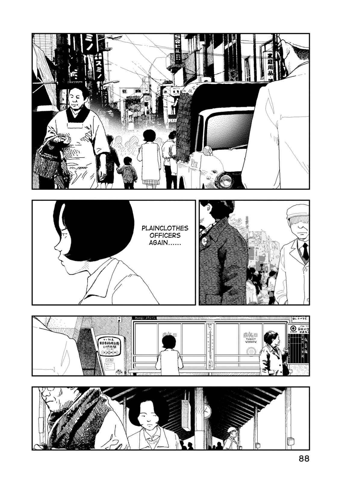 Page 2 Chapter 4 Red