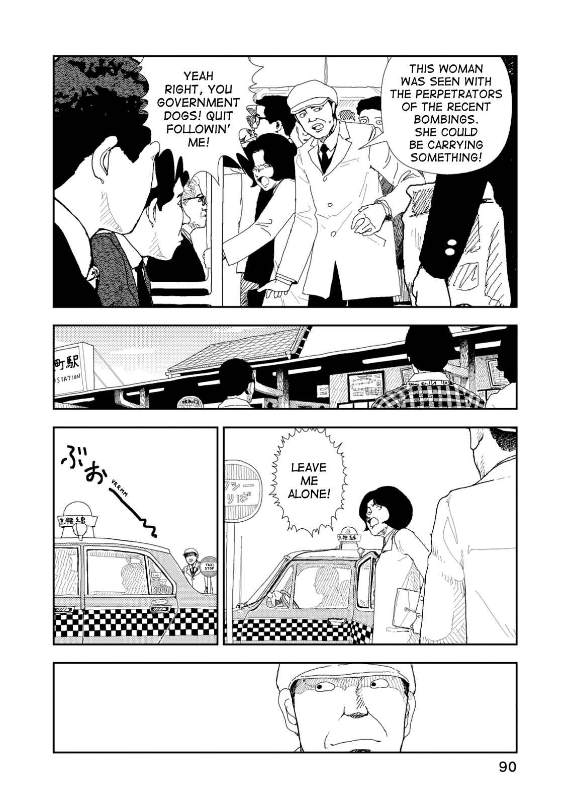 Page 4 Chapter 4 Red