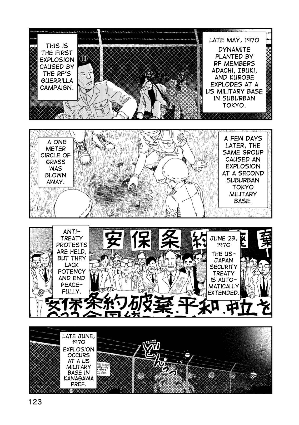 Page 13 Chapter 5 Red