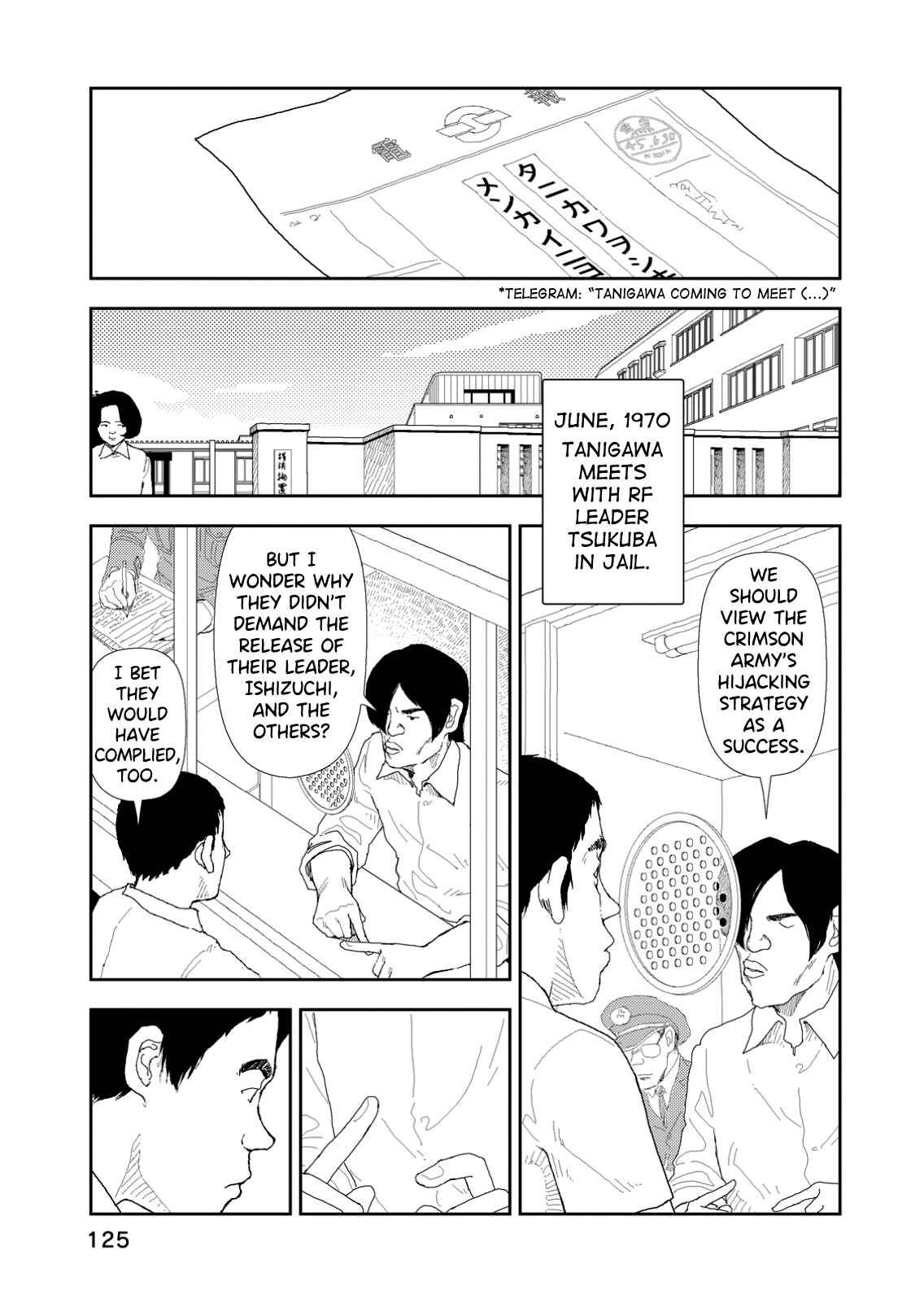 Page 15 Chapter 5 Red