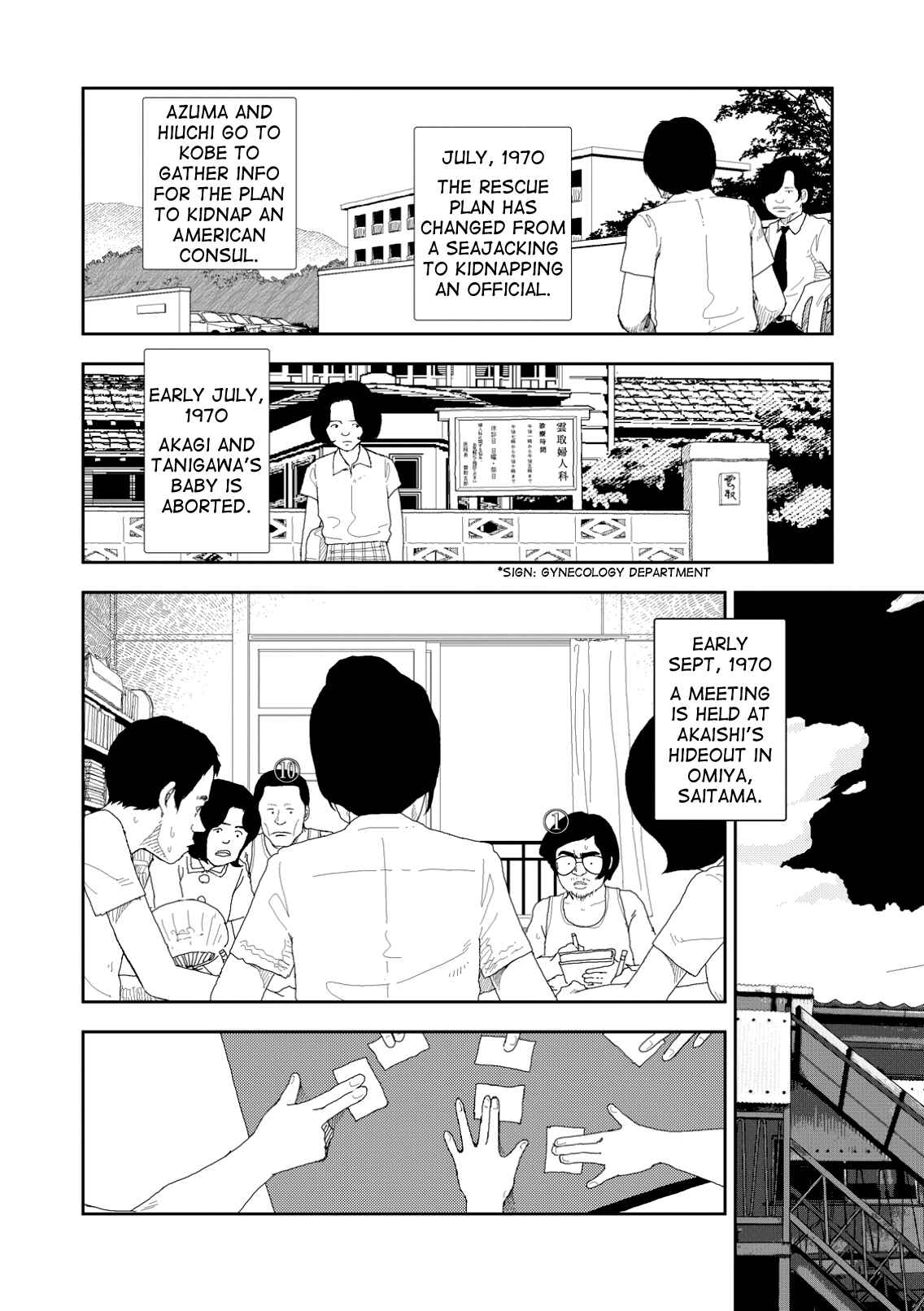 Page 18 Chapter 5 Red