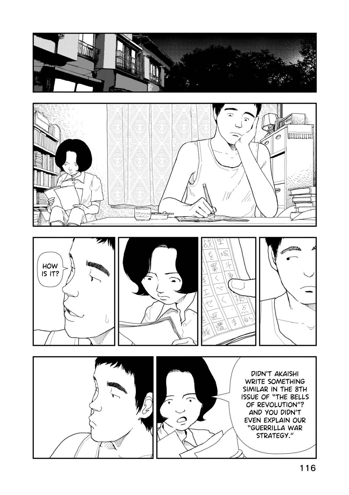 Page 6 Chapter 5 Red