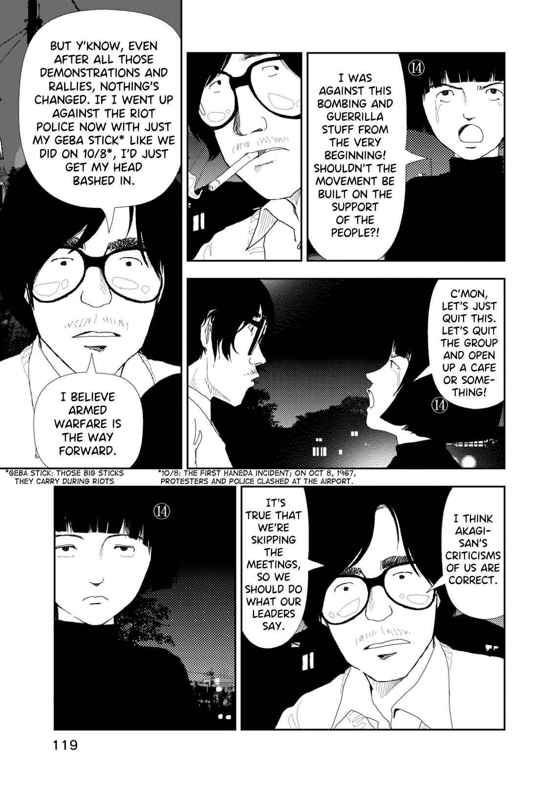 Page 9 Chapter 5 Red