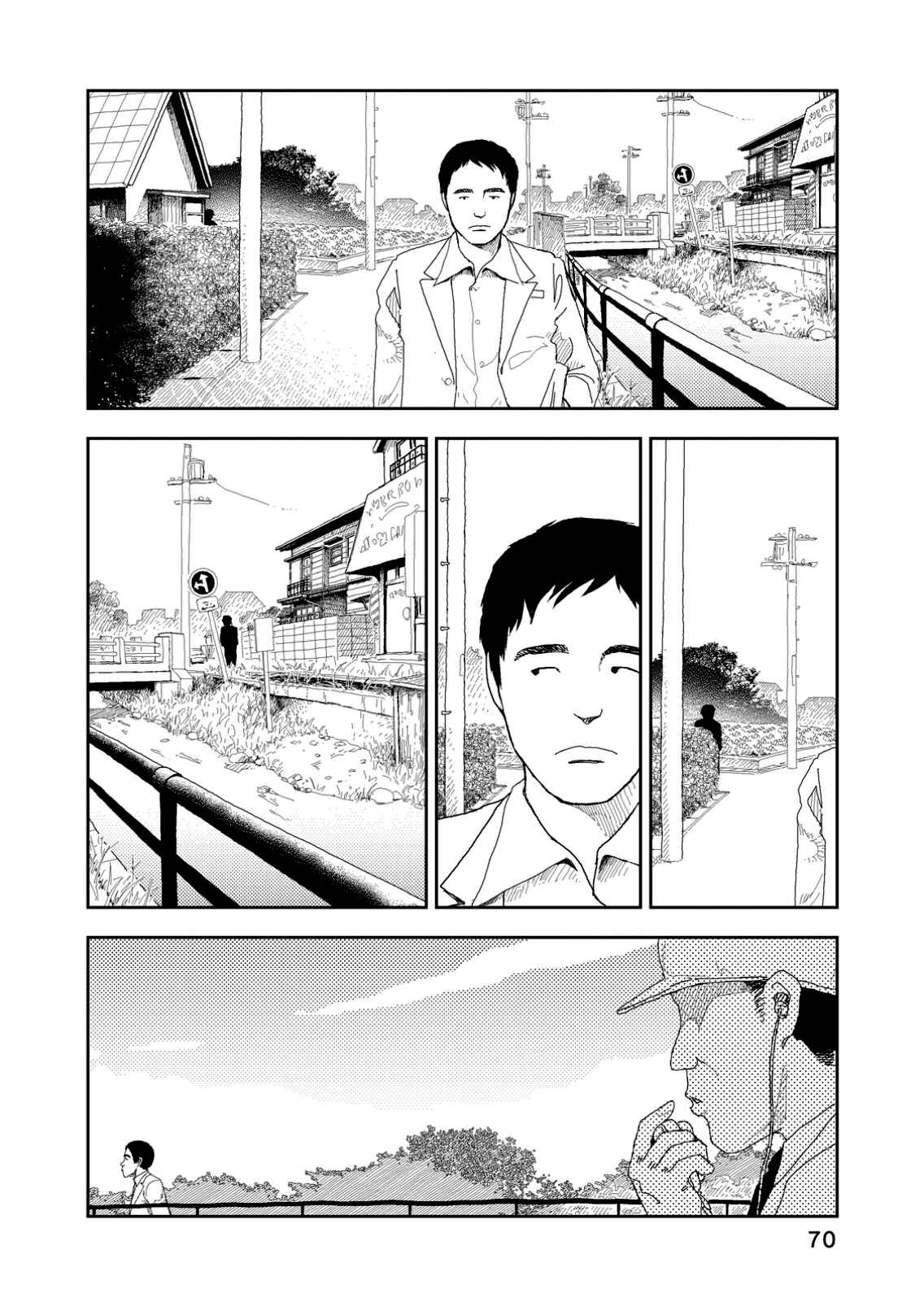 Page 12 Chapter 3 Red