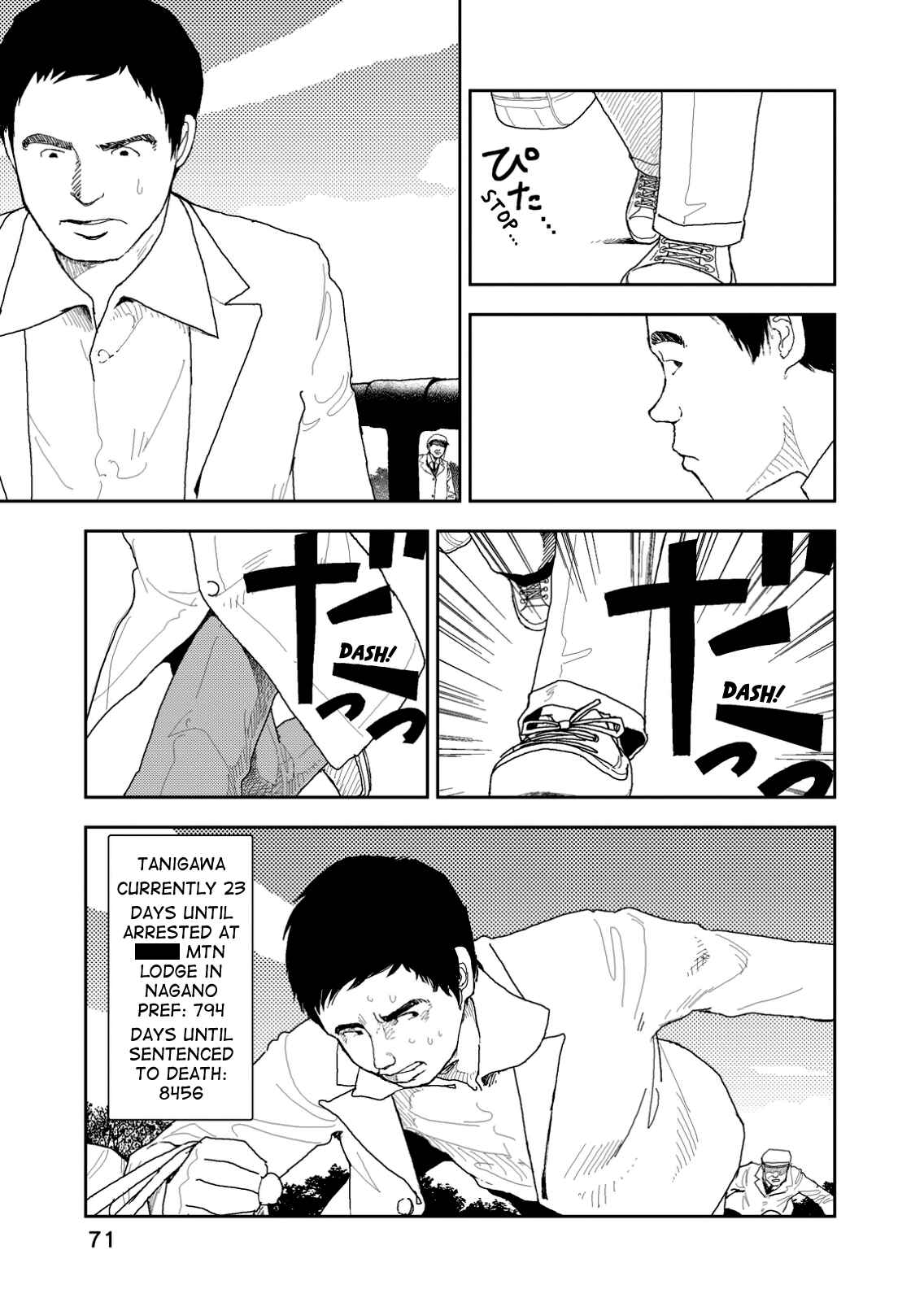 Page 13 Chapter 3 Red
