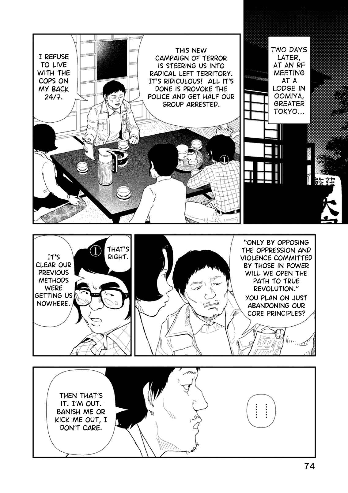 Page 16 Chapter 3 Red