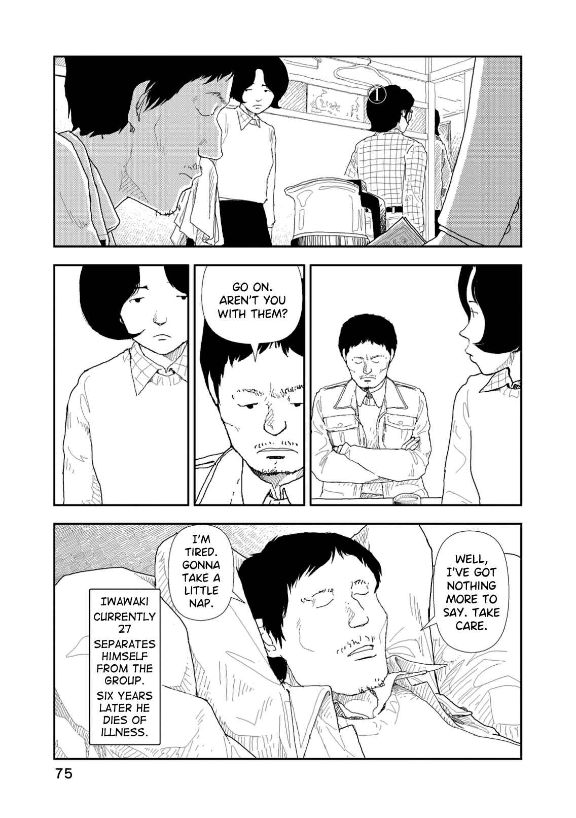 Page 17 Chapter 3 Red