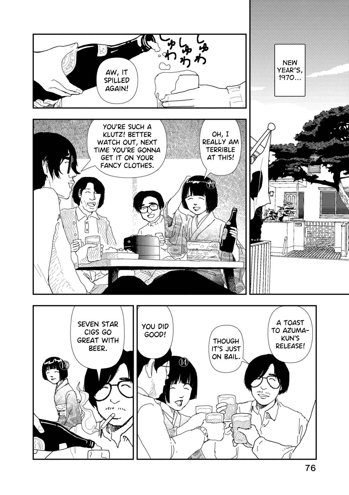 Page 18 Chapter 3 Red