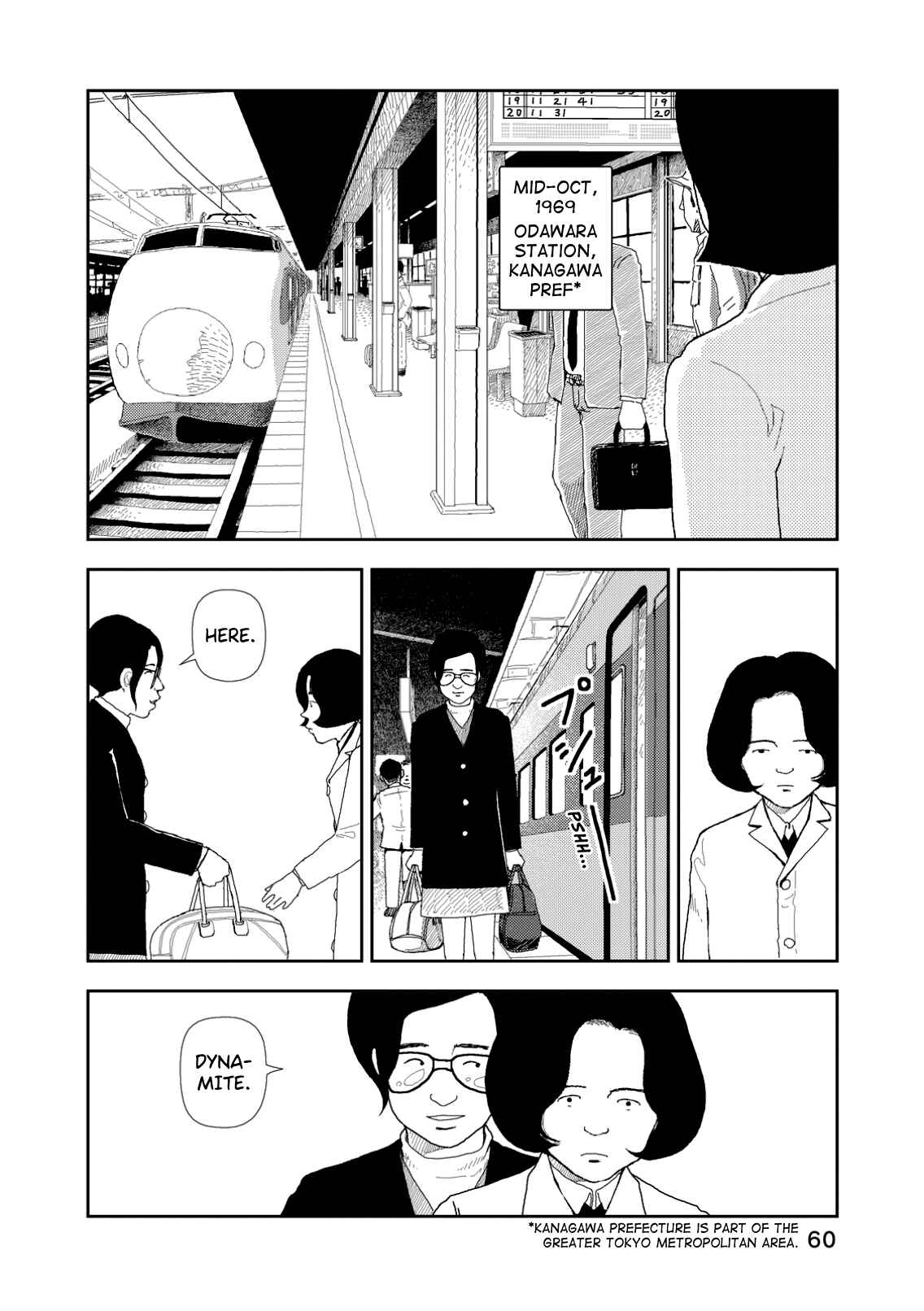Page 2 Chapter 3 Red