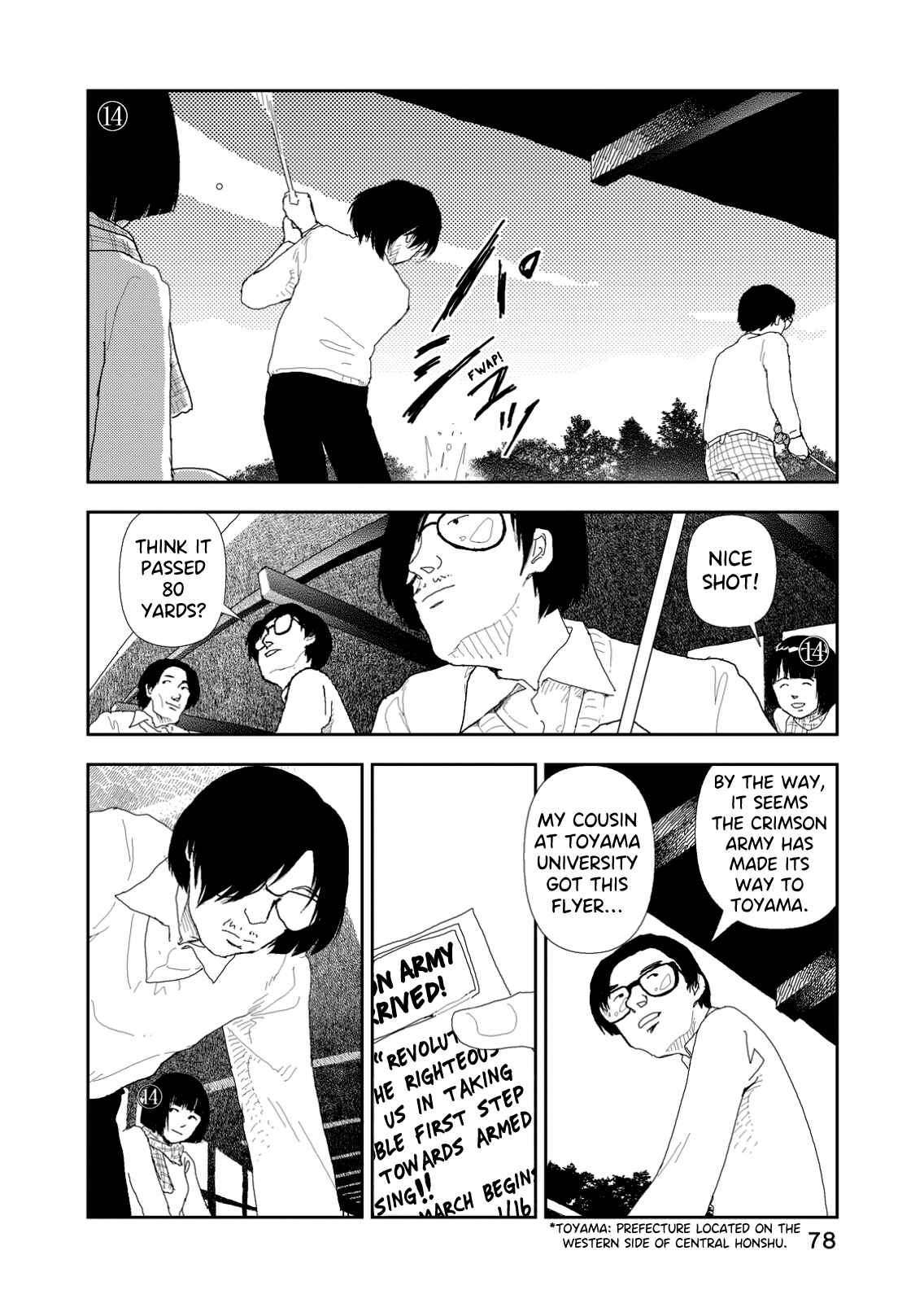Page 20 Chapter 3 Red