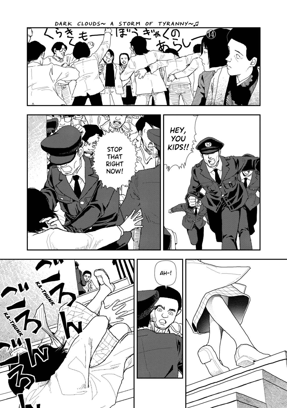 Page 12 Chapter 2 Red