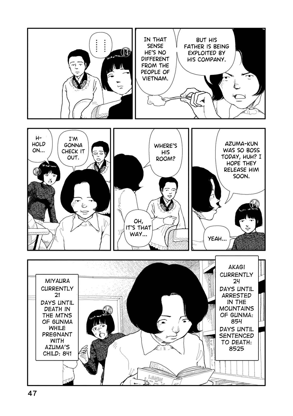 Page 17 Chapter 2 Red