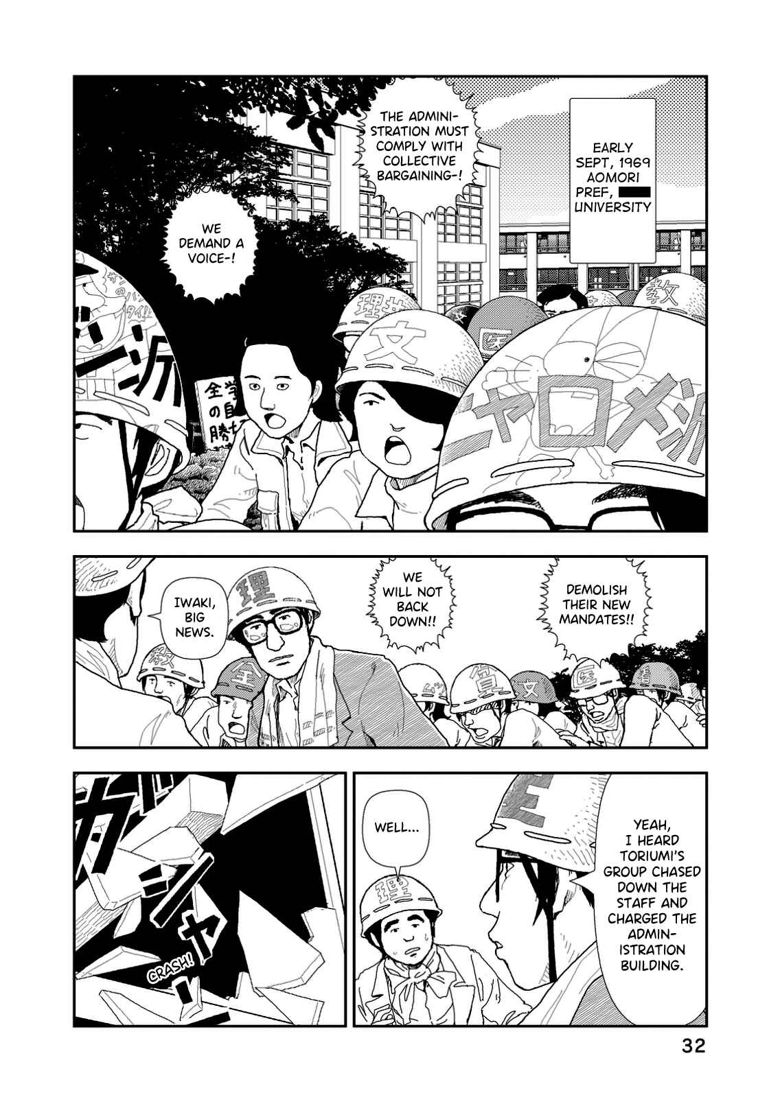 Page 2 Chapter 2 Red