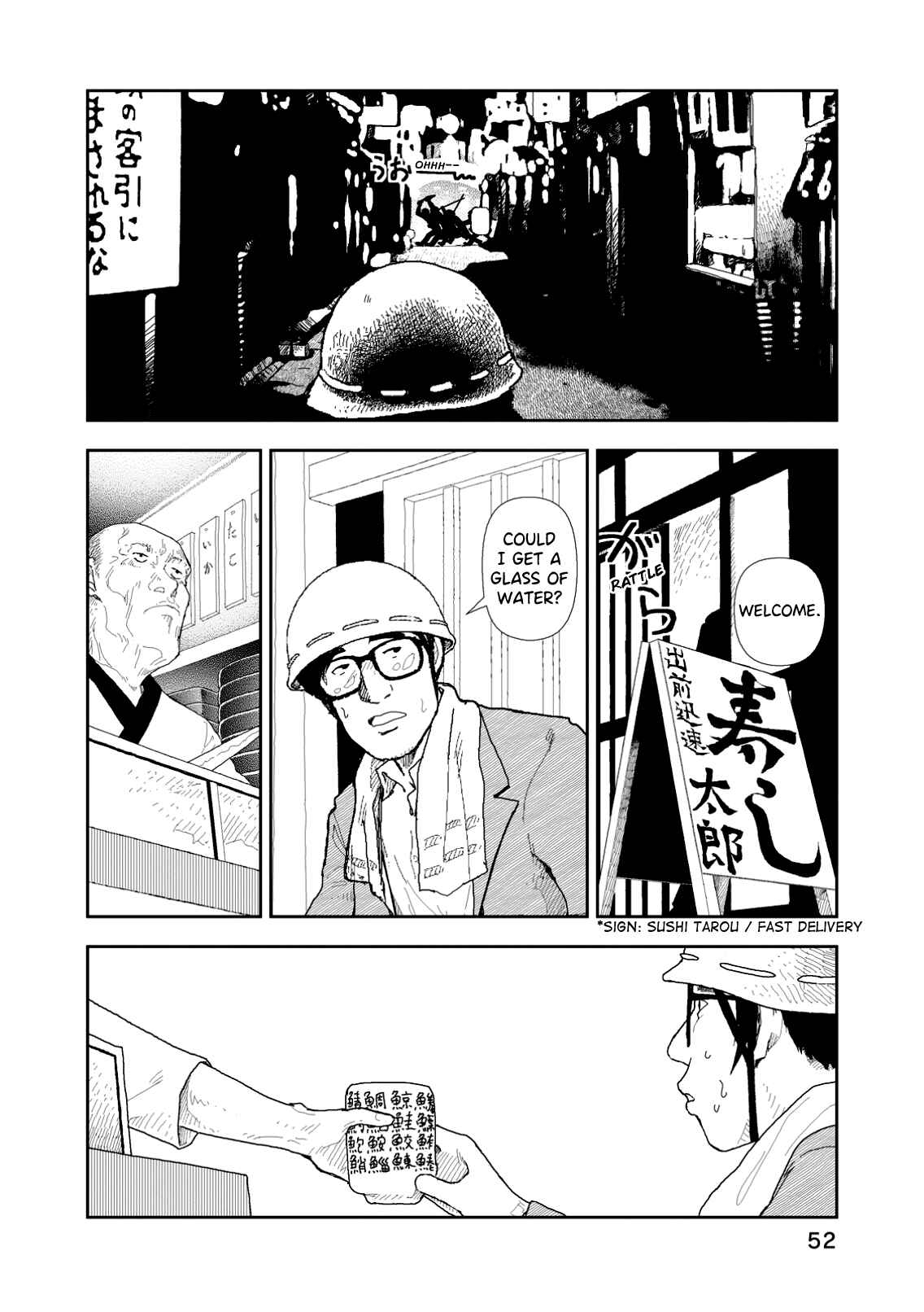 Page 22 Chapter 2 Red