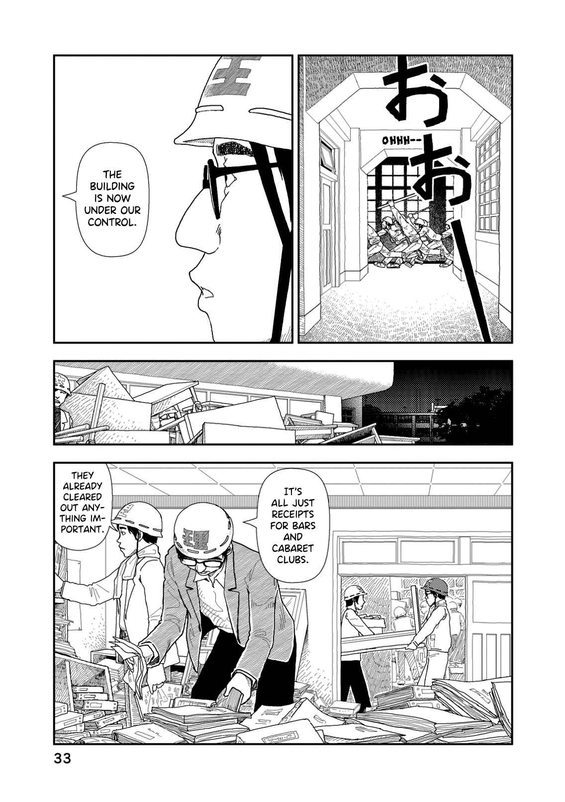 Page 3 Chapter 2 Red