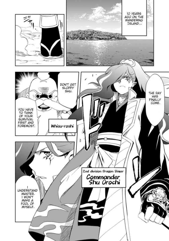 Page 3 Chapter 1 Half-Yokai Dragon Slayer