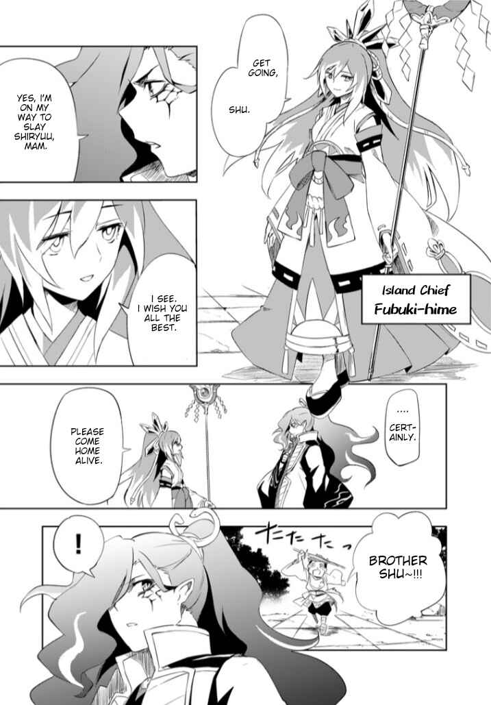 Page 5 Chapter 1 Half-Yokai Dragon Slayer