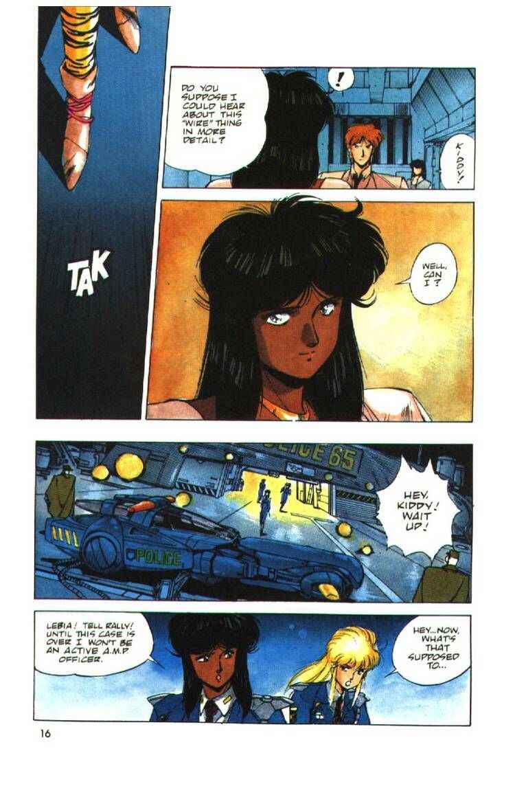 Page 16 Chapter 5 Silent Möbius