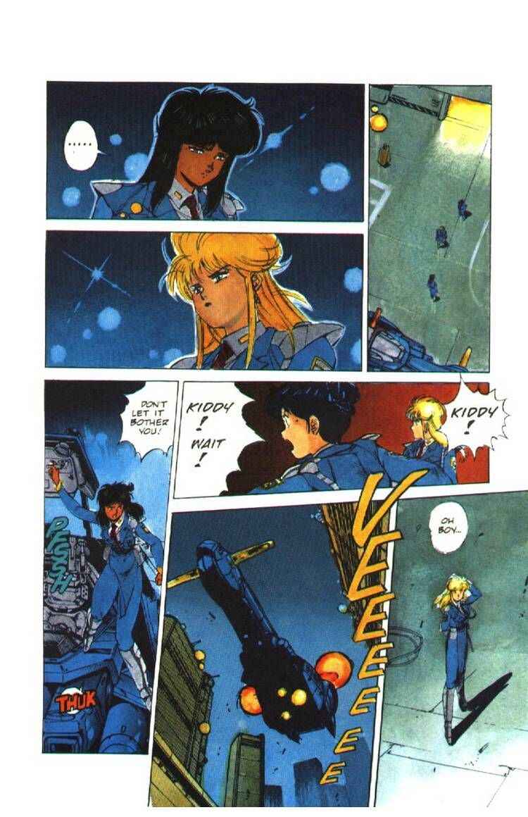 Page 17 Chapter 5 Silent Möbius