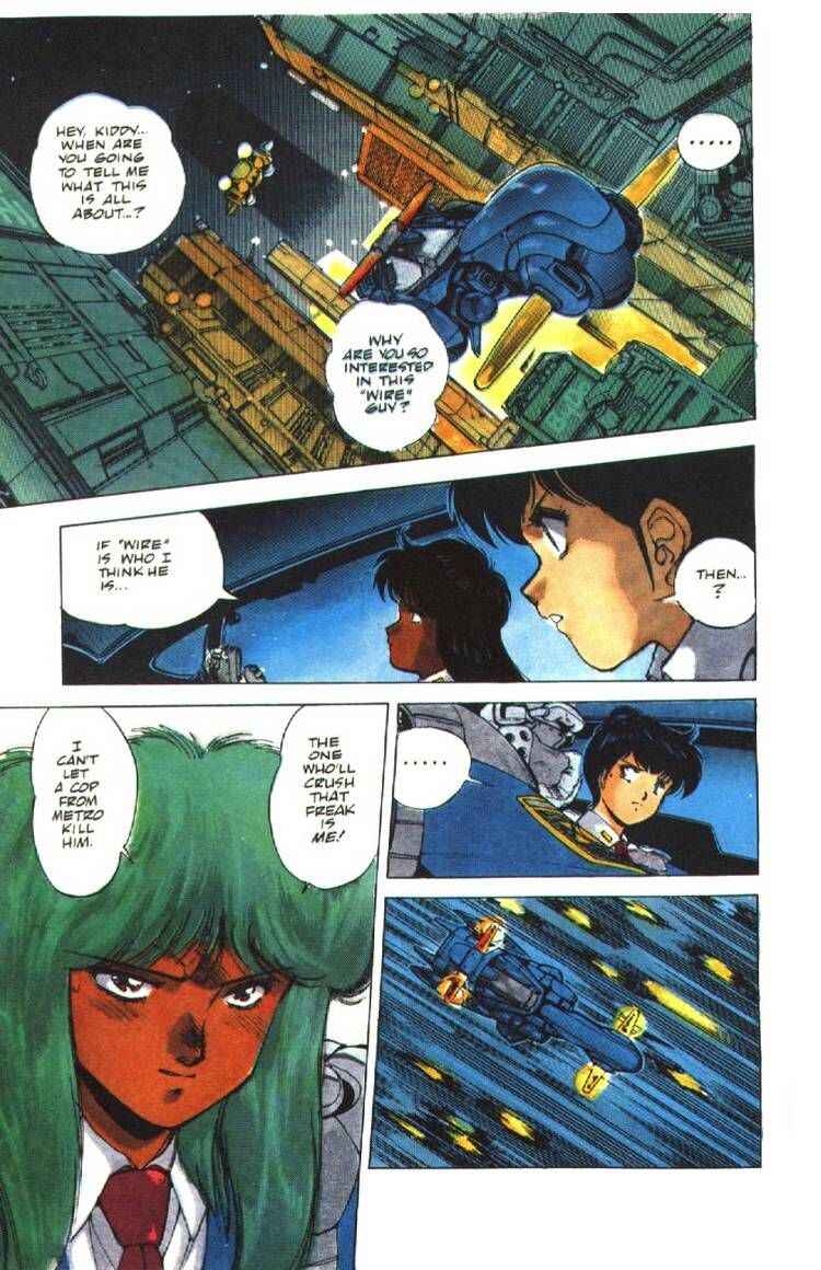 Page 18 Chapter 5 Silent Möbius