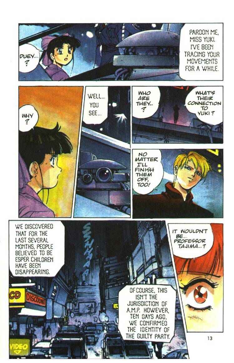 Page 13 Chapter 11 Silent Möbius