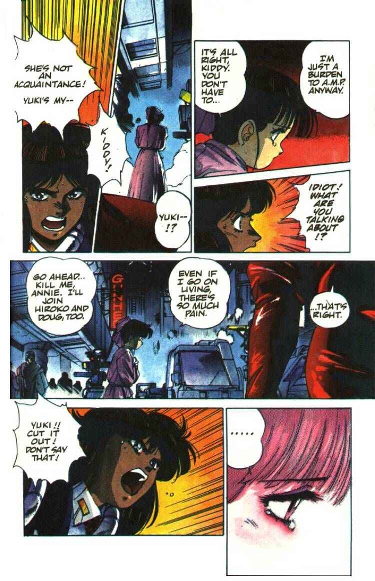 Page 21 Chapter 11 Silent Möbius