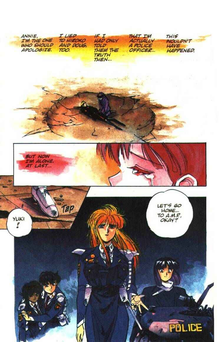 Page 35 Chapter 11 Silent Möbius