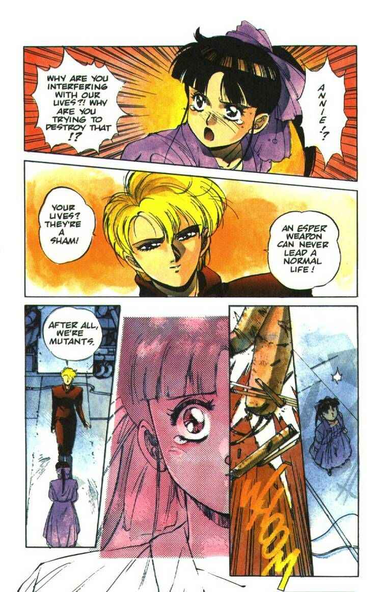 Page 5 Chapter 11 Silent Möbius