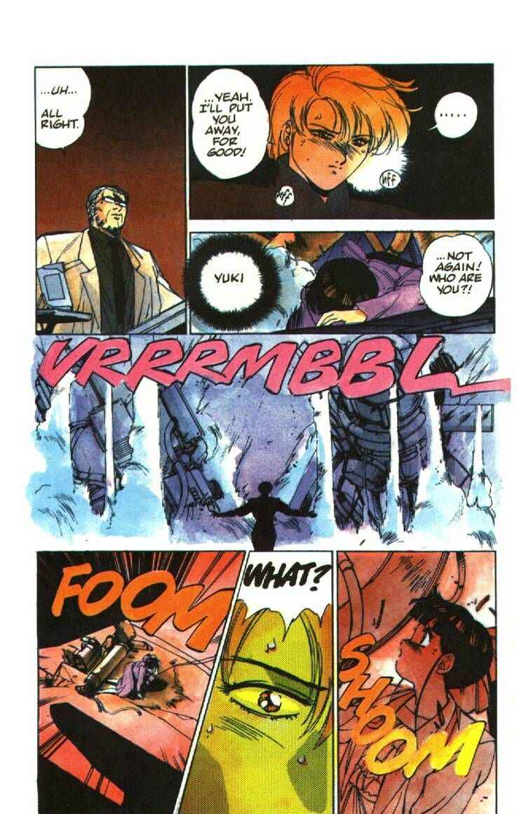 Page 7 Chapter 11 Silent Möbius