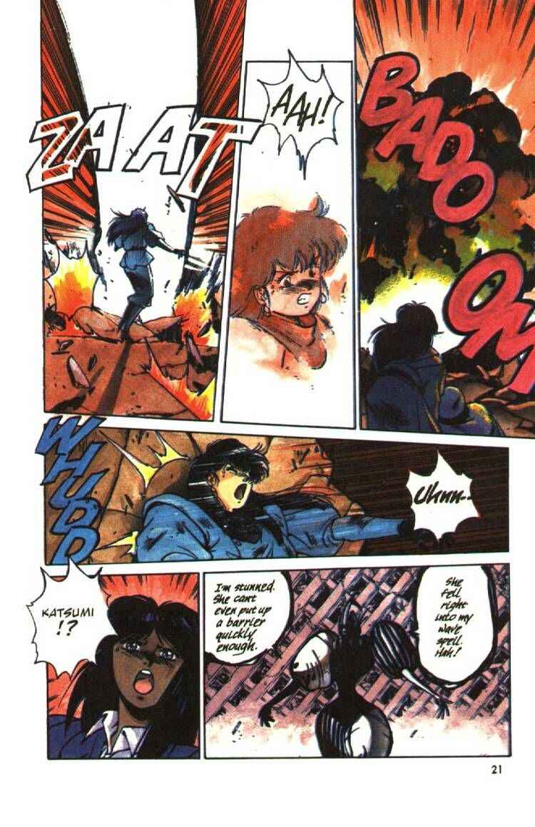 Page 20 Chapter 7 Silent Möbius