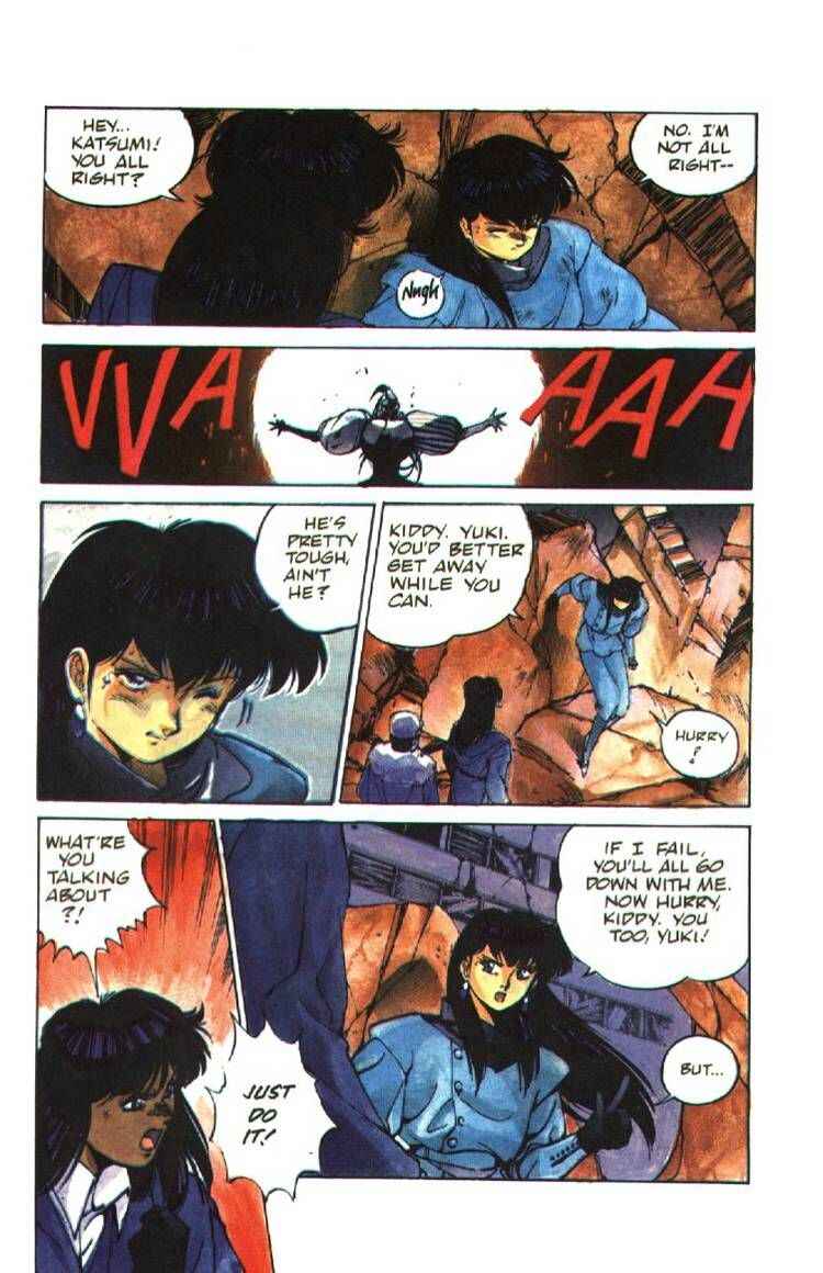 Page 21 Chapter 7 Silent Möbius