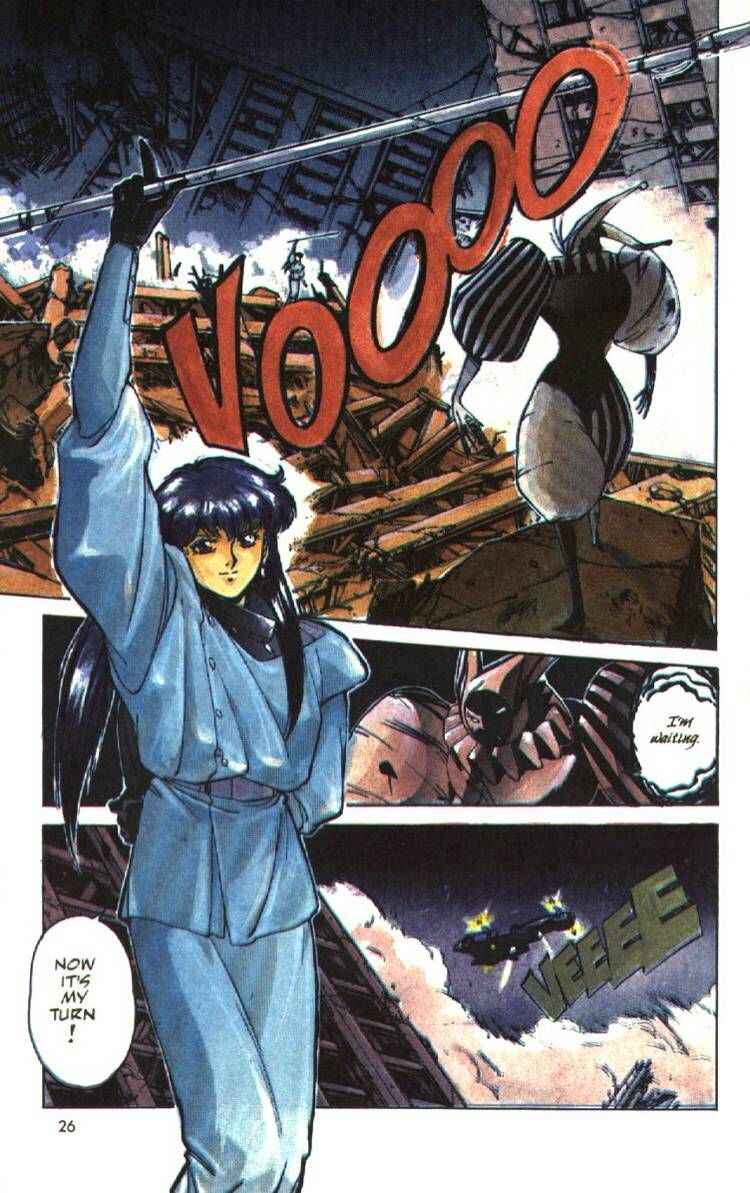 Page 25 Chapter 7 Silent Möbius