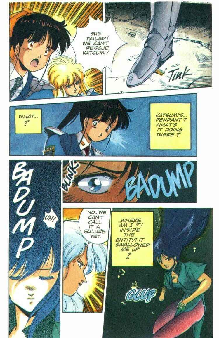 Page 13 Chapter 3 Silent Möbius