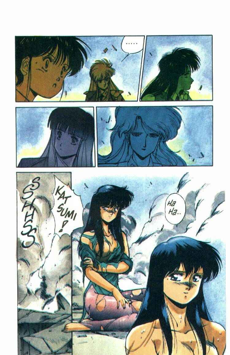 Page 19 Chapter 3 Silent Möbius