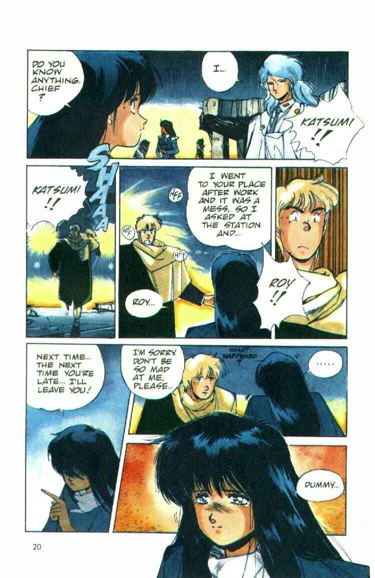 Page 21 Chapter 3 Silent Möbius