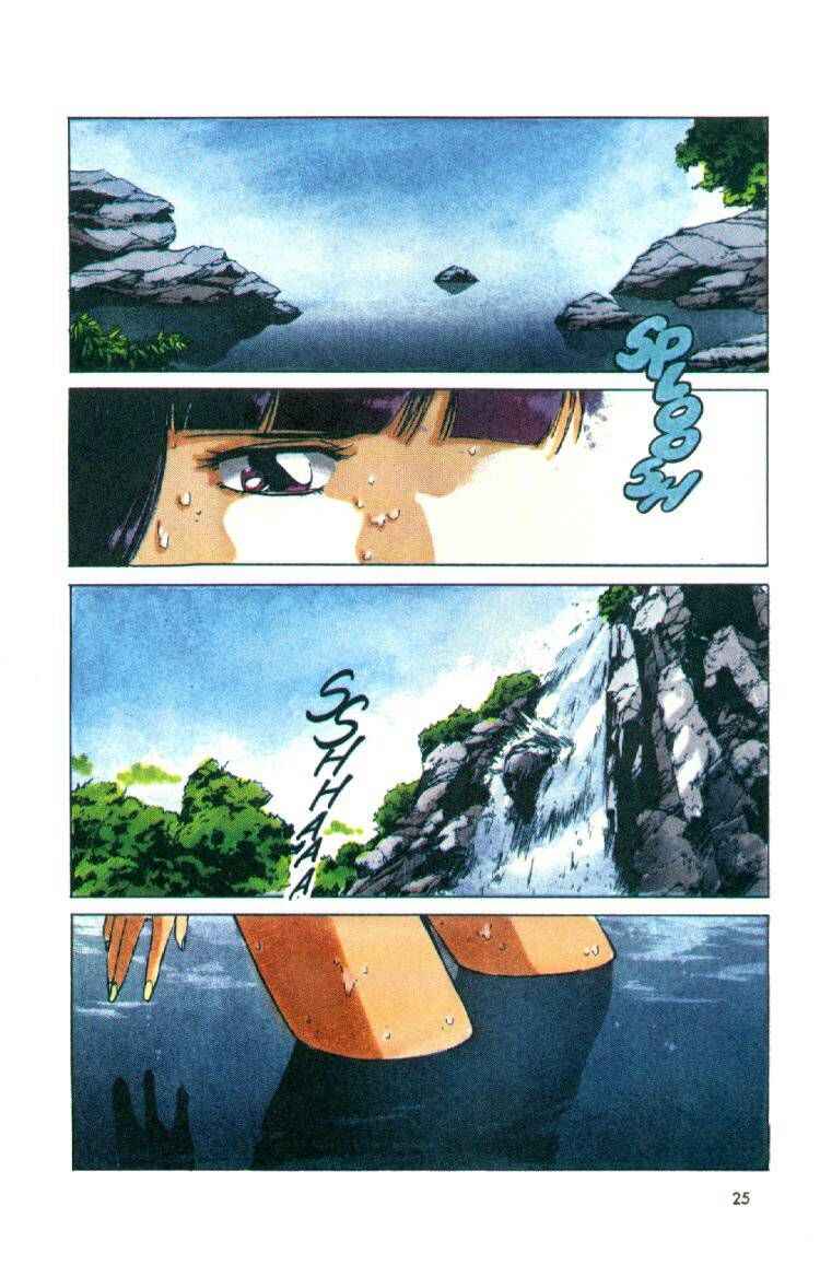 Page 26 Chapter 3 Silent Möbius